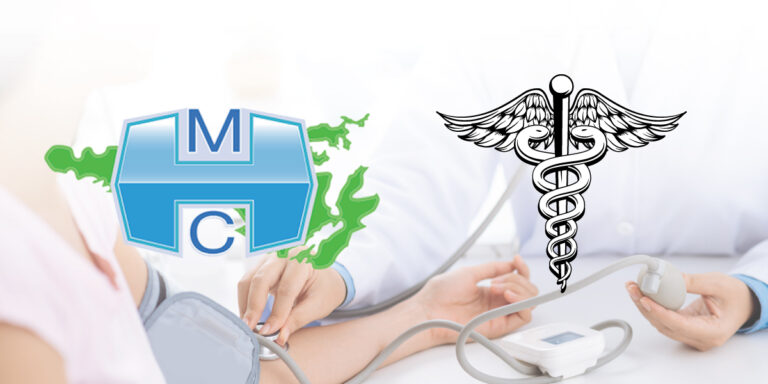 Central Manitoulin sends letter of support for increased Northern School of Medicine funding