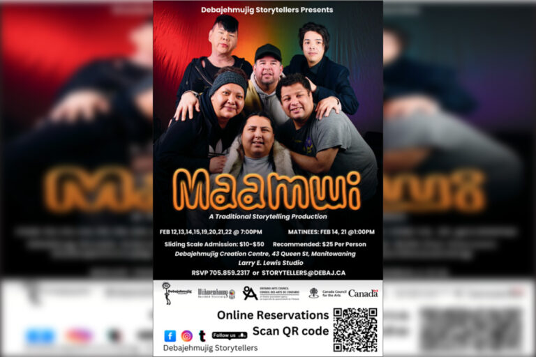 The foundations of Midewin teachings brought to life in Debaj’s ‘Maamwi’