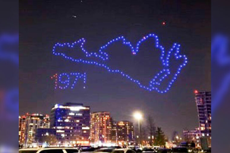 ‘Mnidoo Mnising’ Island of the Great Spirits Lights up the Markham sky