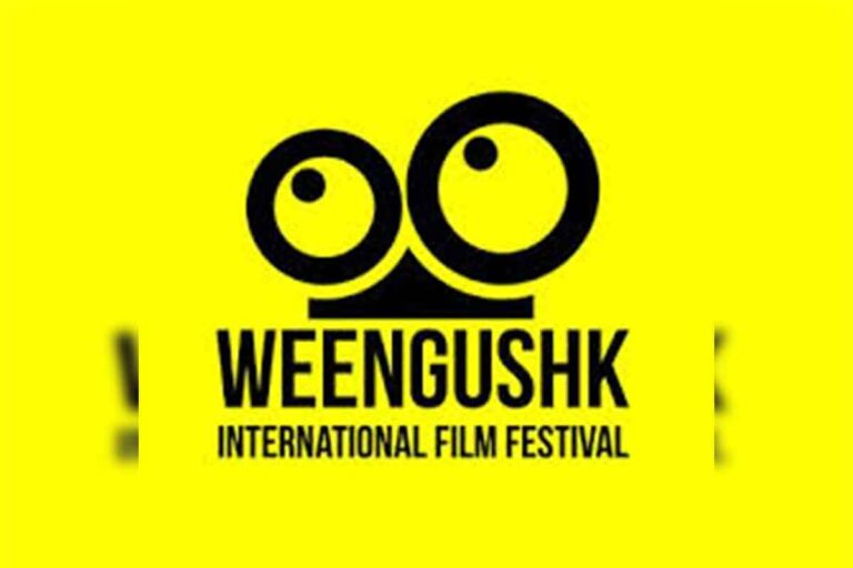 Weengushk International Film Festival opens Friday, October 3