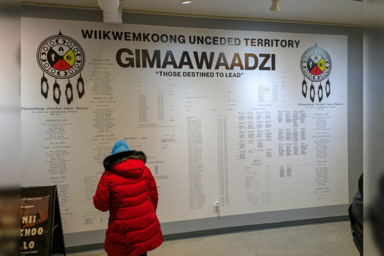 New exhibit at Debajehmujig Creation Centre celebrates Wiikwemkoong leadership