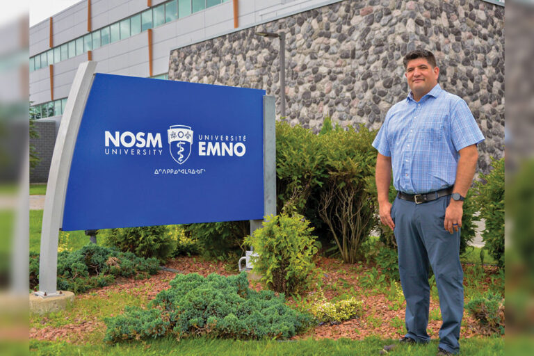 Dr. Joseph LeBlanc named vice-president, social accountability of the Association of Faculties of Medicine of Canada