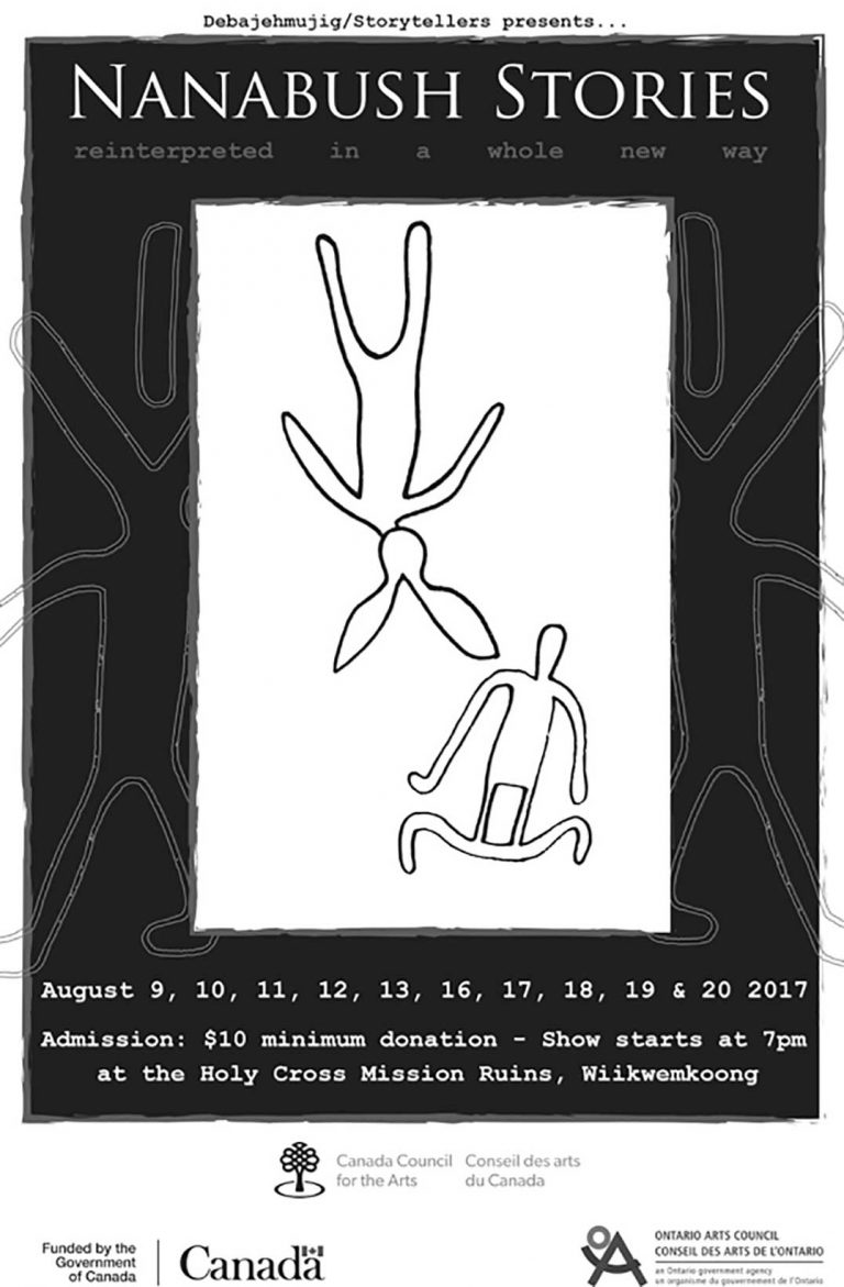 Nanabush returns to Debaj mainstage at Holy Cross Ruins