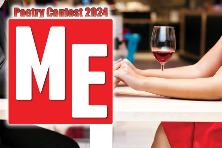 The Expositor’s annual Valentine poetry contest