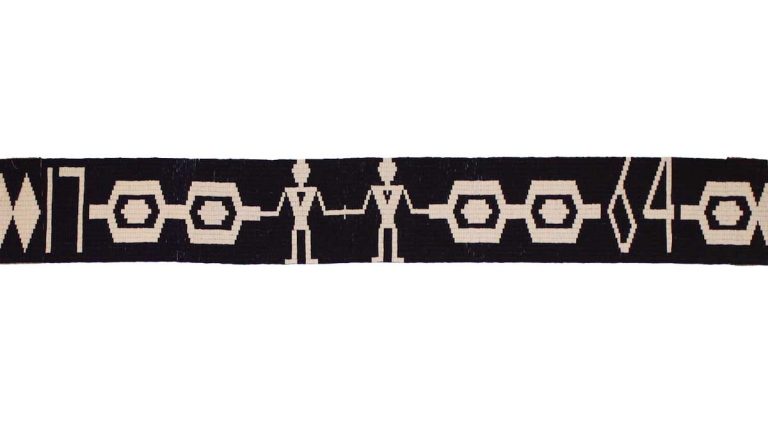 Spirit of co-operation illustrated by 1764 wampum a modern lesson